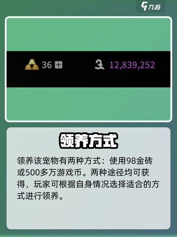 萤火突击🔥摩卡获取神技！截图5