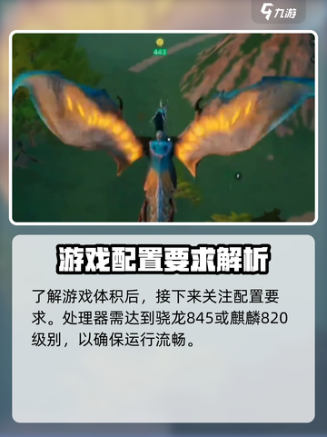 《创造吧！星球有多大💥》🌍🚀截图4