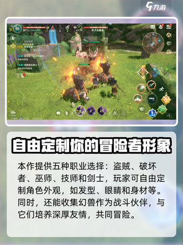 二之国交错世界值得玩吗介绍截图3