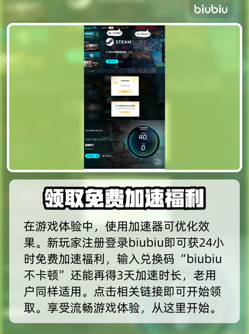 寂静岭2重制版🔥玛利亚结局达成攻略✨截图5