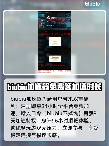 虚实万象英文名大曝光！Steam玩家必看🔥🎮截图4