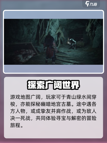 乂闻录轮回玩法大曝光！🔥游戏党必看💡截图4