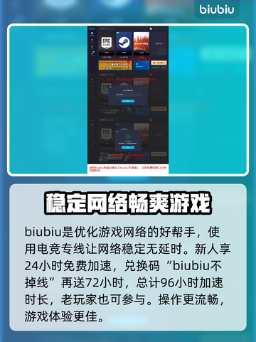 龙之信条2🔥真香警告！玩家评价爆表🔥截图5