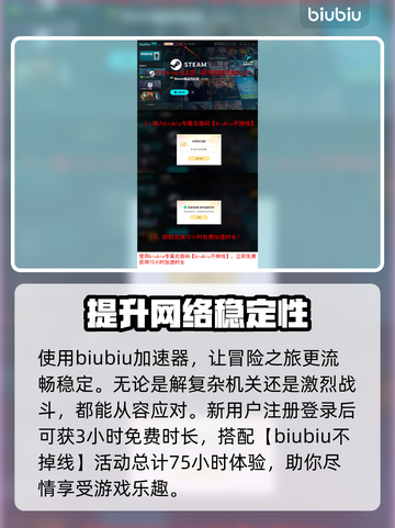 暗黑地牢2🔥机关揭秘，玩前必看！截图4