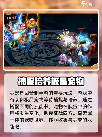 梦幻无间🔥加速器推荐，玩梦幻无间必用神器！🎉截图5