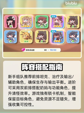 嘟嘟脸恶作剧🔥新手秒变整蛊王 😈截图3