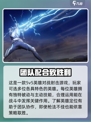 天启行动英文叫什么介绍截图4