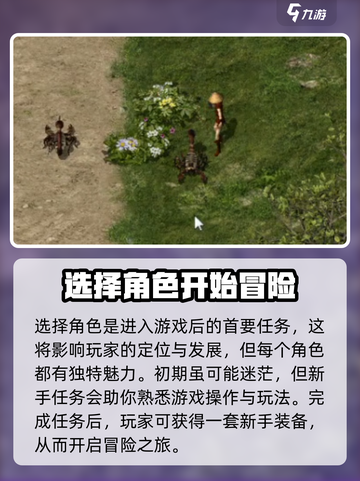 复古千年🔥好玩到停不下来！你玩了吗？截图2