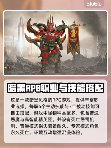💥暗黑三闪退救星！这加速器太强了🔥截图2