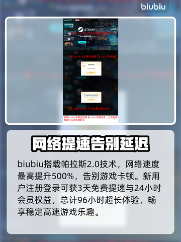 生化危机9上线日期🔥爆料：你猜对了吗？😱截图4