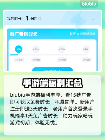 《权力的游戏国王之路》发售日期大曝光🔥🎮截图4