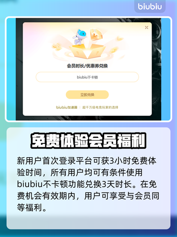 求生之路2⚡闪退解决办法，玩家必看！🎉截图4