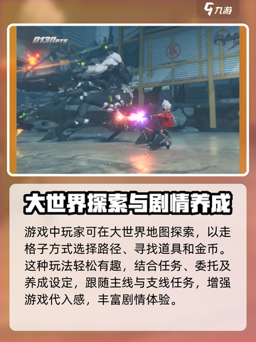 绝区零🔥公测时间曝光，玩家沸腾了！💥截图4