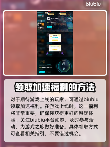 怪物猎人荒野🔥评分解析：玩家直呼真香！截图5