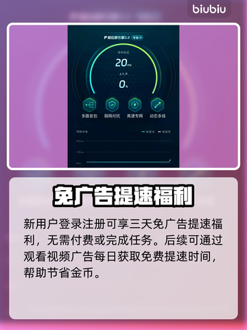 🎮第七史诗卡到怀疑人生？掉线掉帧神操作！截图5