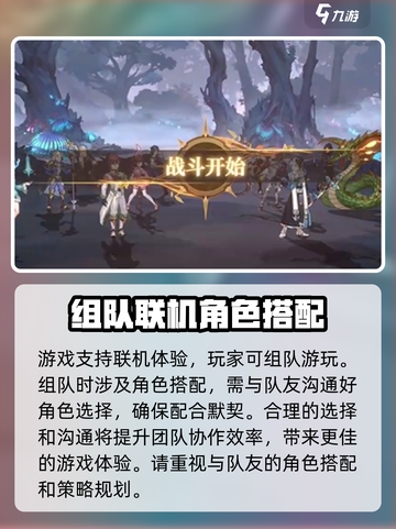 斗罗大陆逆转时空好久上线介绍截图4