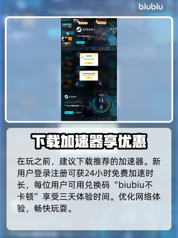百剑讨妖传绮谭英文名大曝光！游戏党必看🔥🎮截图4