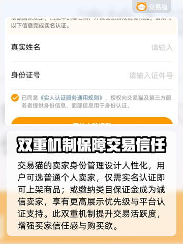 MT4交易平台哪个好？🔥炒外汇必备神器！👇截图4