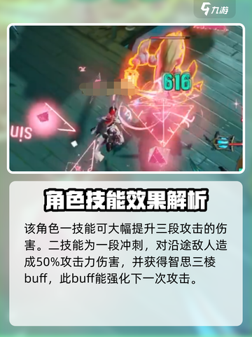 无尽梦回考试之梦怎么样介绍截图3