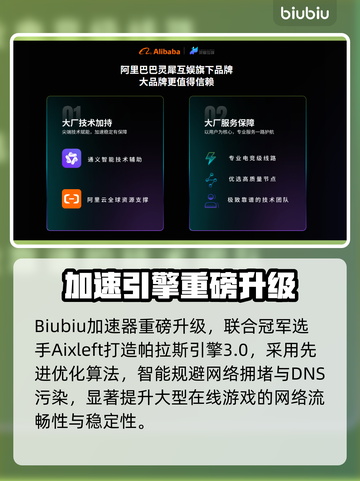 Abyssus发售日曝光！🔥🎮截图4