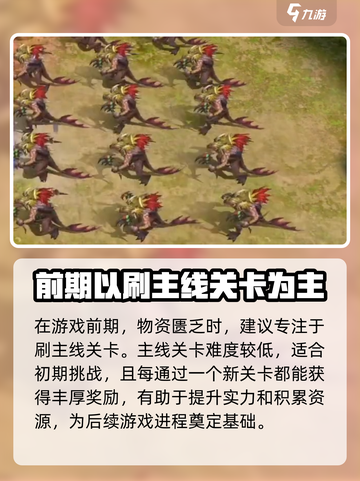 潮汐守望者哪里可以玩介绍截图5