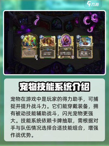 再刷一把2🔥金色传说兑换码大公开🎮截图3
