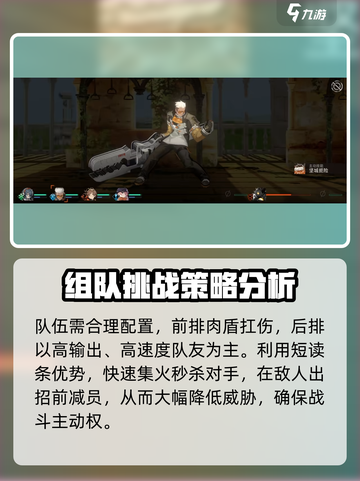 新月同行冷巷珍藏怎么玩介绍截图4