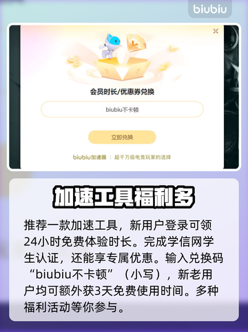 死亡搁浅2上市时间⚡玩家狂呼：等不及了！🎮截图3