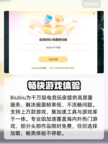 上古卷轴5读档闪退💥解决方案来了！💡截图3