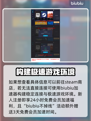 如龙8大师度假包💥内容大揭秘！🔥截图4