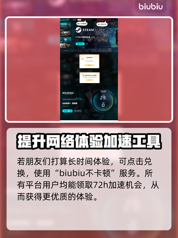 合金装备3重制版秋季发售！🔥游戏迷不容错过📅截图4