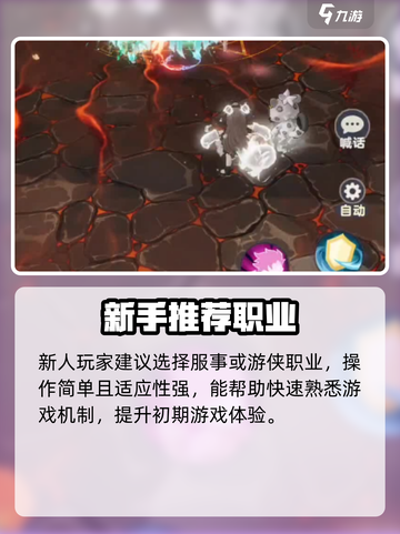 出发吧麦芬端午狂欢🎉截图4