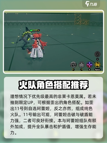 绝区零自选箱🔥三个必选技巧💡游戏大佬都在用！截图4