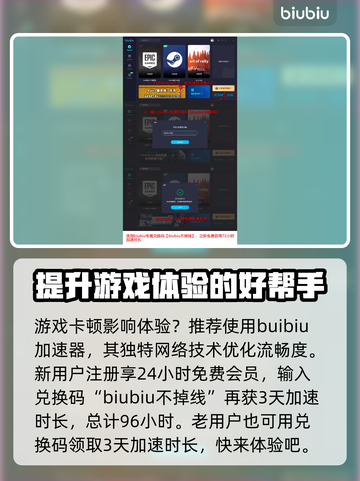 原神：奇唤士莱莱克打法攻略，一键秒杀⚡截图5