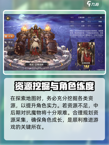 吟游战记😎最新兑换码大曝光，快来领取！🔥截图4