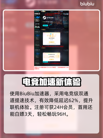 🔥FC26配置要求全网疯传！💻🎮截图4