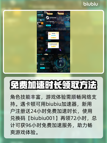 流放之路2🔥德鲁伊最强技能分析🔥必看截图5
