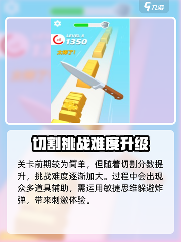 小李飞刀配置要求🔥手游党必看！玩转小李飞刀不求人截图4