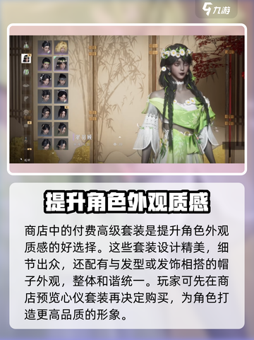 燕云十六声帽子大全🔥超全获取攻略来啦！截图6