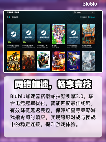 🎮红警2黑屏有声？速看修复神招！💥截图3