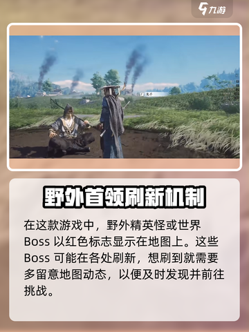 燕云十六声🔥：鬼手隐藏位置大揭秘！截图2