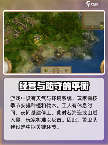 源序空间公测时间什么时候介绍截图4