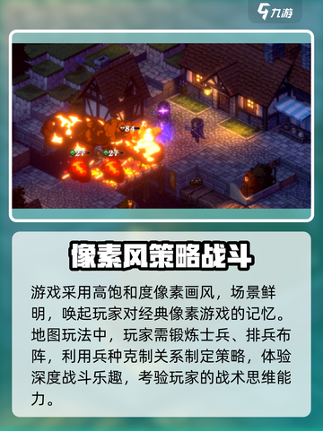 铃兰之剑测试资格获取🔥超简单方法💎截图3