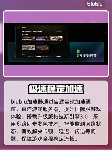 NBA2K26投篮神了！三分王竟是他🔥截图4