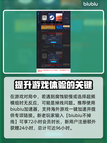 深岩银河🔥四把腐蚀武器制作全攻略！💎截图4