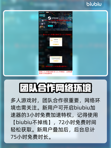 怪物猎人🔥荒野狮子打法分享🦁截图4