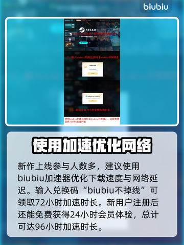 流放之路2代来袭！与1代区别大揭秘🔥截图4