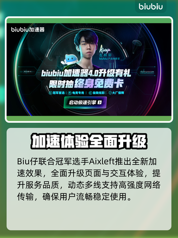 🔥《失落之魂》发售日曝光！🎮截图4
