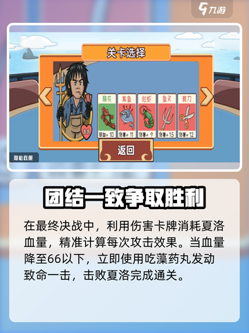 情侣大作战🔥超全玩法攻略，恋人必看！截图4