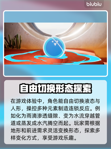 断曲余音下载慢🔥解决办法来了！速度快到飞起👇截图2